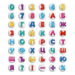 Сахарные мини-медальоны буквы, 65г - Simaland фото 2