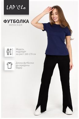 Футболка женская Джен Синее Море - Амавес-текстиль фото 3