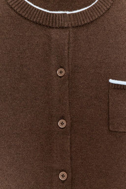 COMBINED KNIT CARDIGAN - Zara фото 18