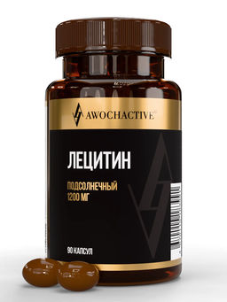 (ЧЗ)БАД LECITHIN/ (ЛЕЦИТИН) 90 капсул МЖК 700мг тм AWOCHACTIVE