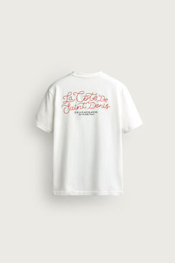 CAMISETA REGULAR FIT BORDADO COMBINADO / Blanco roto - Zara фото 8