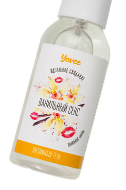 Съедобная гель-смазка Yovee Ванильный секс с Д-Пантенолом, со вкусом ванильных сливок, 50 мл - Yovee by toyfa фото 4