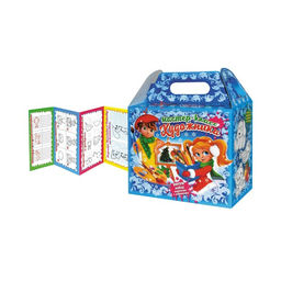 Детский сладкий новогодний подарок Раскраска - Рубин фото 3