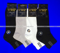 Цена за 10 пар. Легион носки мужские синие 29  фото 36