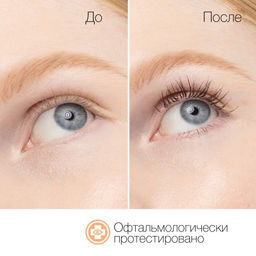 PHYSICIANS FORMULA Тушь для ресниц BUTTER BRONZER MASCARA тон бронзовый  фото 6