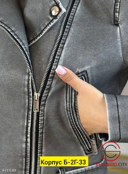 Косуха женская из эко-кожи