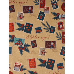 Набор упаковочной бумаги «Зимние истории»,4 листа, 70 × 100 см