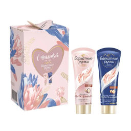 БАРХАТНЫЕ РУЧКИ набор "С теплотой для тебя" (80мл+80мл) 2025