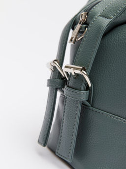 1546 103 71 Сумка женская