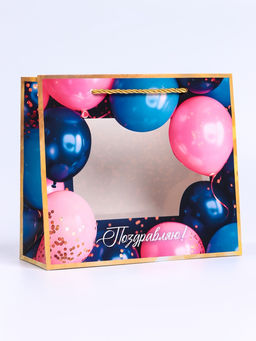 Цена за 2 шт. Пакет подарочный с окном Поздравляю, 25?10?22 см - UPAK LAND фото 6