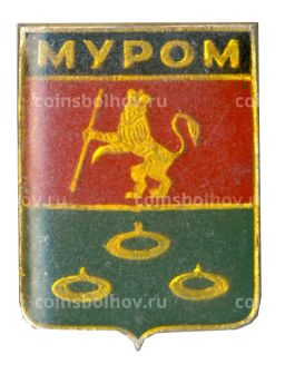Значок Муром