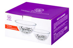 Набор салатников 2 пр. 1050 мл 17*17*9 см + 2,1л 21*21*10,5 см Crystal glass Sweet home стекло - Elan gallery фото 4