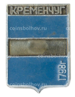 Значок Кременчуг