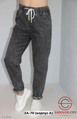Джинсы на резинке женские - Bruno фото 2