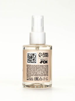 Мист для тела «Это твоя прайм эра», 110 мл, BEAUTY FOX