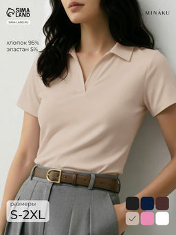 Футболка - поло женская MINAKU, размер 48-50 (XL), интерлок, бежевая