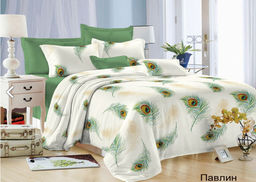 Монпансье - Эльф фото 17