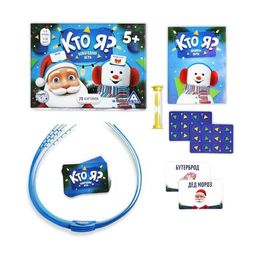 Новогодняя игра с картинками Кто Я?, 70 карт, 6 ободков - Лас играс фото 2