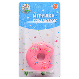 Игрушка -грызунок "Пончик"