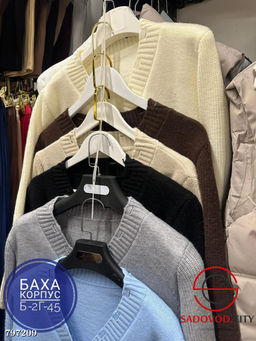 Свитер-кофта на пуговицах - Bruno фото 5