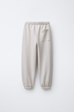 GRAFFITI PRINT JOGGER TROUSERS - Zara фото 2
