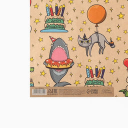 Цена за 2 шт. Бумага упаковочная крафтовая «Праздничные животные», 1 лист, 70 х 100 см