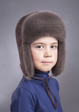 шапка Ушанка детская норка аврора