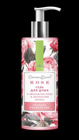 НОВИНКА! Гель для душа Розовое блаженство - Мануфактура дом природы фото 2