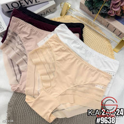 Набор трусов бесшовных 5шт