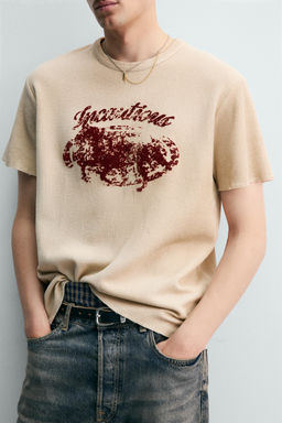 CAMISETA PUNTO ESTAMPADO TEXTURA / Crudo - Zara фото 5