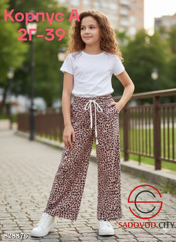 Штаны для девочки с принтом