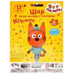 Воздушные шары фольгированные 13" «Три Кота. Коржик», набор 5 штук