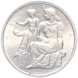 5 франков 1948 года Швейцария 100 лет Швейцарской Конституции