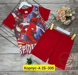 Костюм для мальчика с рисунком