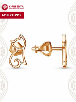 СЕРЬГИ 34014371