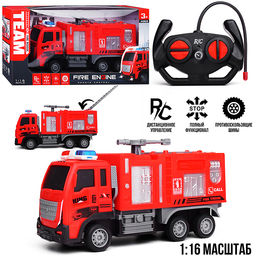 Машина  на Р/У, 27 MHz "Пожарная машина-2" в коробке