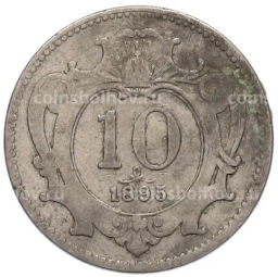 Монета 10 геллеров 1895 года Австрия