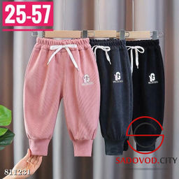 Тёплые штаны для девочек