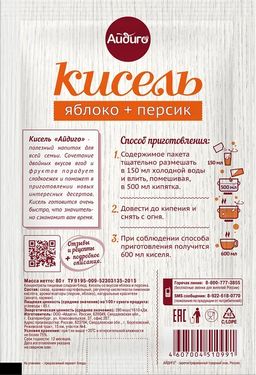 Кисель Яблоко-Персик 80г - Айдиго фото 2