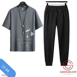 мужские костюмы спортивные