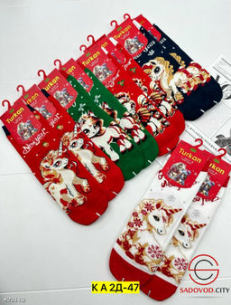 Носки для женщин новогодние