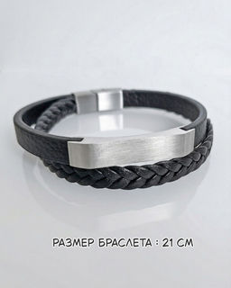 Браслет из стали на кожаном ремешке