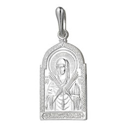 ПОДВЕСКА 530499Д