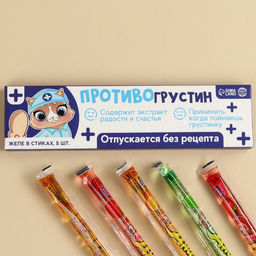 Желе-стик в коробке Противогрустин, 50 мл (5 шт. х 10 мл).