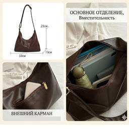 Сумка BG-2616-Black