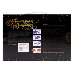 Алмазная мозаика с полным заполнением на холсте «Воин с мечом», 20×30 см