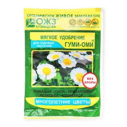 Компл.орг.-мин.удобр. "ГУМИ-ОМИ" Многолетние цветы (концентрат, порошок 50г) "Башинком"