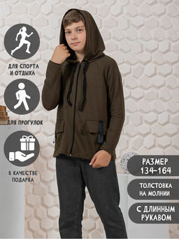 Толстовка Тимур графит - Ладошки фото 18