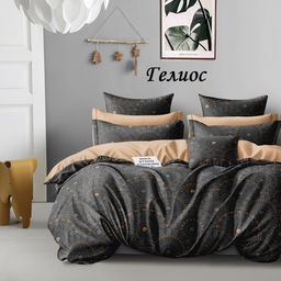 Комплект постельного белья Гелиос, САТИН ЭЛИТ евро