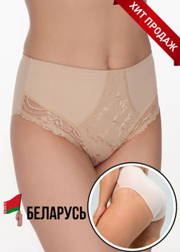 Трусы Misstyle 5030 Обжаренный миндаль